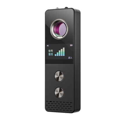 AI Intelligent Detector Strong Magnetic